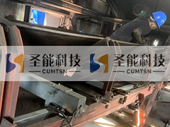 河南煤电有限公司防爆电子皮带秤项目